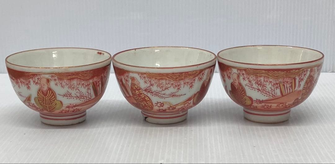 【訳あり】九谷焼 九谷冨永 赤絵金彩 茶器セット 煎茶道具 輪花型湯冷まし
