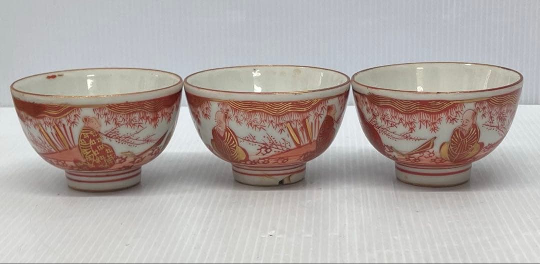 【訳あり】九谷焼 九谷冨永 赤絵金彩 茶器セット 煎茶道具 輪花型湯冷まし