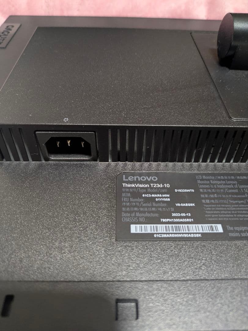 Lenovo 22.5インチモニター 解像度1920*1200 WUXGA